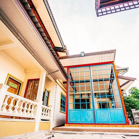Dream House Lodge 수코타이 외부 사진
